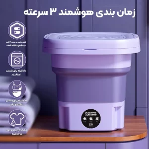 بهترین گجت ها و لوازم کاربردی کمپینگ- گجت ها و لوازم کاربردی کمپینگ۷