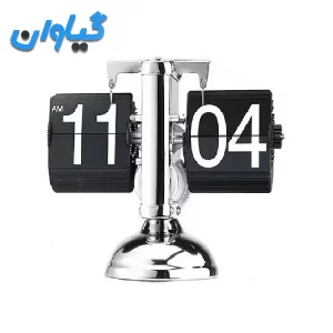 ساعت رومیزی مکانیکی ورقه ای Flip Clock