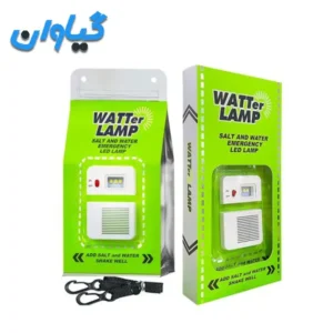چراغ آب و نمک اضطراری Water Lamp