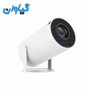 ویدئو پروژکتور پرتابل مدل HY-300