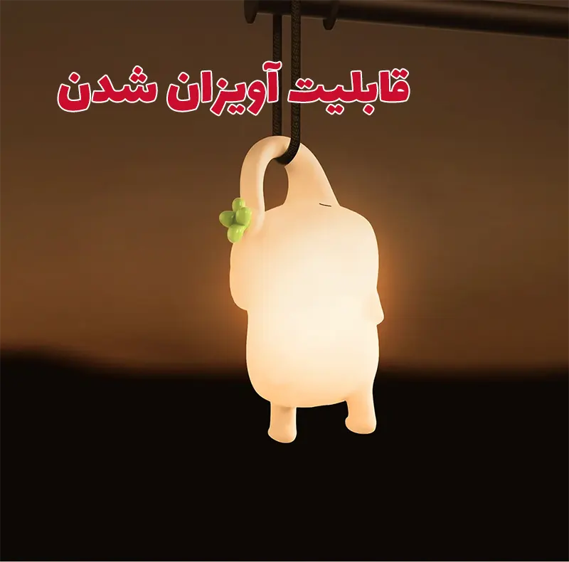 چراغ خواب سیلیکونی فانتزی مدل فیل