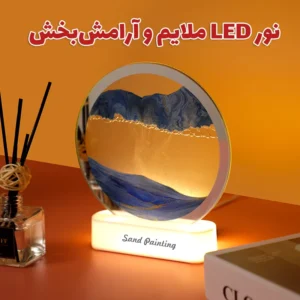 چراغ خواب دکوراتیو طرح ساعت شنی