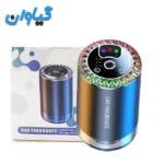 خوشبو کننده هوشمند خودرو مدل F3 RGB