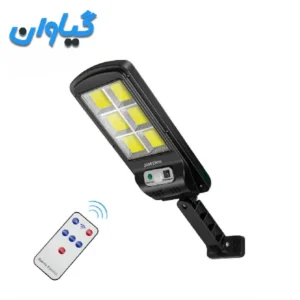 چراغ خورشیدی دیواری سنسوردار Super Bright